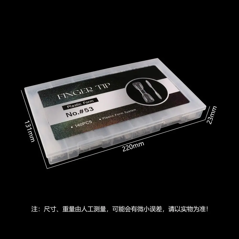 2-in-1 French Nail Dual Forms Almond Shape Inner Arc Line Dual Ended Nail Forms Oval Shape 14 Sizes Acrylic Nail Art Mold