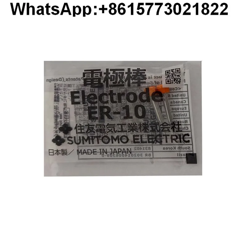 

Original Sumitomo T600C electrode rod T39T601C fiber fusion splicer 81C 82c T400S electrode needle