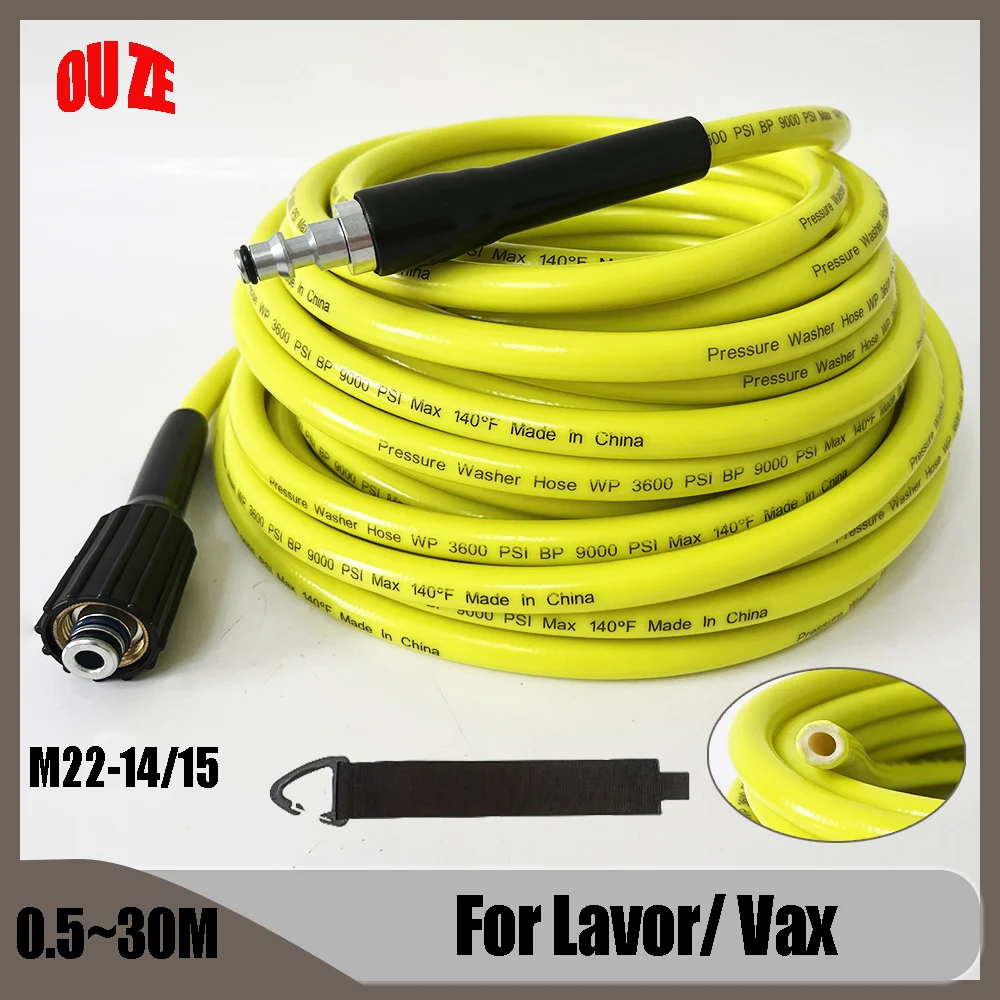 

High pressure hose, high-pressure cleaning machine hose kit suitable for car washing, terrace and garden cleaning