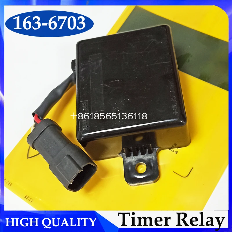 

163-6703 1636703 Реле времени для экскаватора E320B E320C Реле запуска безопасности
