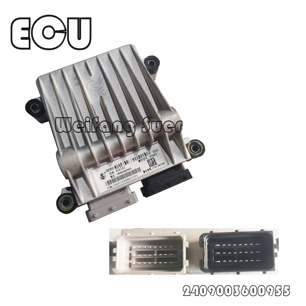 

2409003600955 , ECU for Lovol tractor with Quanchai 4C5