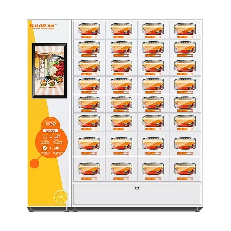 Thermal insulation lattice cabinet, vending machine, lunch box, lunch box, heating, intelligent storage cabinet