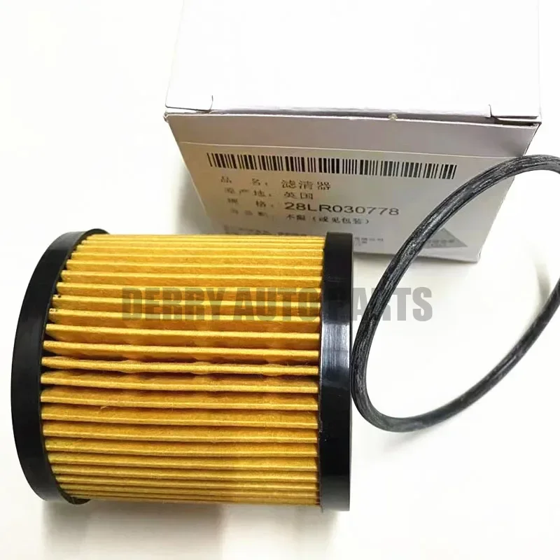 

Engine Oil Filter Fits For Land Rover Range Rover LR030778 LR004459 C2S52524