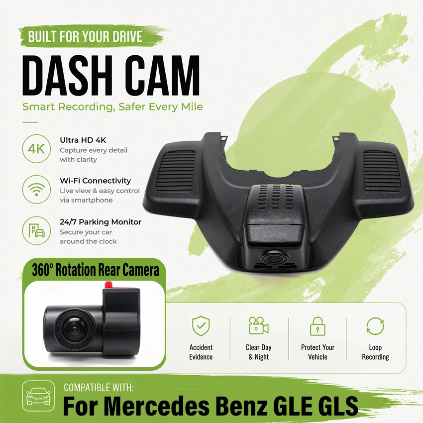 UHD 4K 2160P Dash Cam Camera Car DVR Video Recorder for Mercedes-Benz MB GLE 63 AMG Coupe C292 W166 GLS X166 GLE166 2015-2019