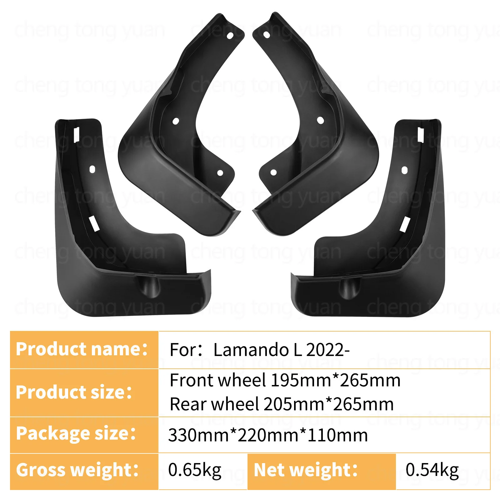 Mudguards FOR VW Volkswagen Lamando L 2022-2026 Fender Mudguard Vehicle Exterior Decor ABS Material Protective Car Accessories 2