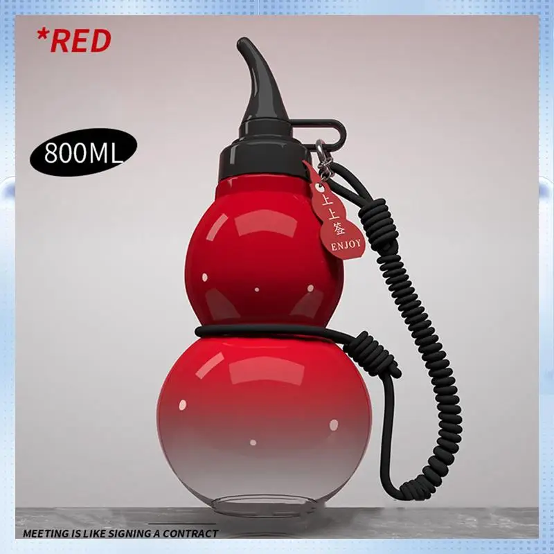 

ABHQ-Chinese Retro-Inspired Gourd Bottle 800ML Gourd Water Bottle Large Capacity Water Bottle Red