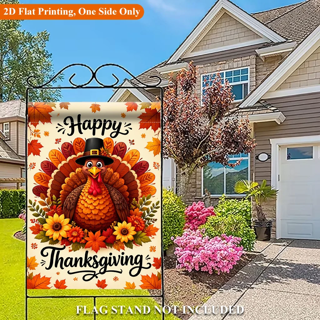 2D Flat Print Garden Flag 1 Piece, Happy Thanksgiving Turkey Decoration Holiday Yard Banner, for Outdoor Home, Yard Decoration, Seasonal Holiday Outdoor Decoration Flag, 2D Flat