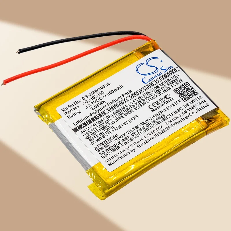

Li-Polymer Speaker Battery for JBL | 3.7V, 800mAh | Compatible Model: Wind (Part No: GJ802540)