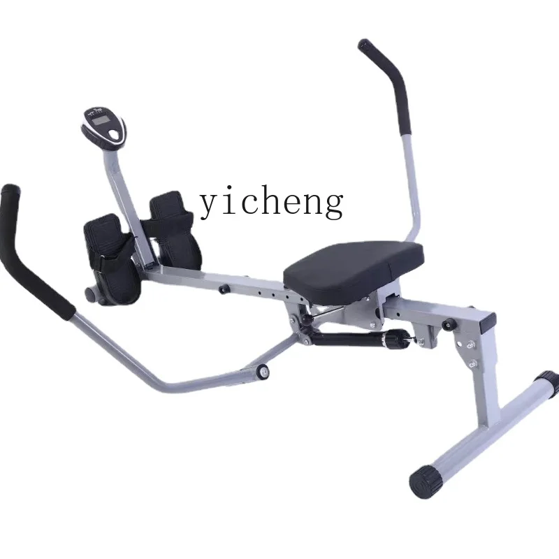 XC Rowing Machine Home Fitness Training Equipment Hydraulic Foldable Double Paddle Mute Resistance Small Rowboat