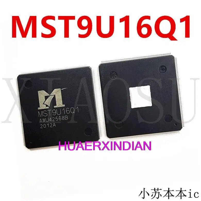 

MST9U16Q1 TQFP-256