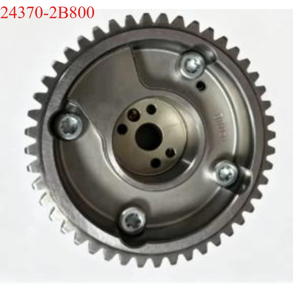 

24370-2B800 243702B800 Эксцентриковый вал ГРМ с зубьями для регулировки фаз ГБЦ для Hyundai KIA Soul 10-11