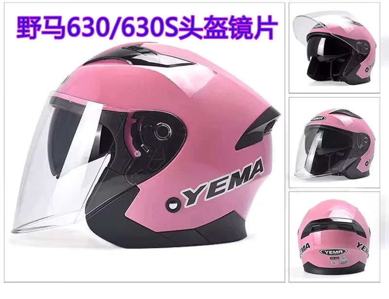 Yema 630/630s/625/625s/627/627s echte Helm linsen maske Sonnenschutz kopfhelm zubehör