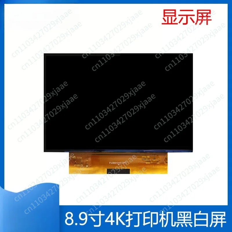 8.9 Inch 4K Printer Monochrome LCD Screen PJ089Y2V5 3D Printer LCD Screen Resin Printer Parts
