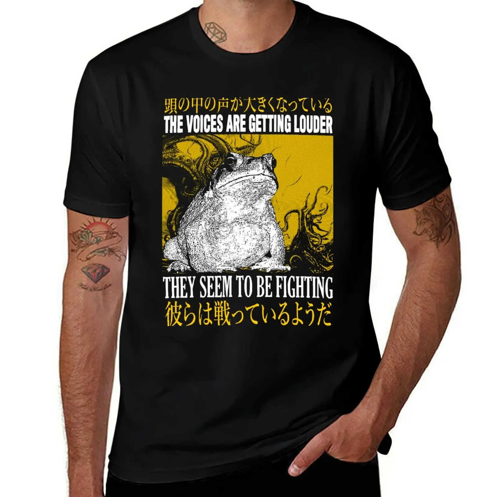 The Voices Are Getting Louder Frog T-Shirt Casual Graphic Print Tee T-Shirt