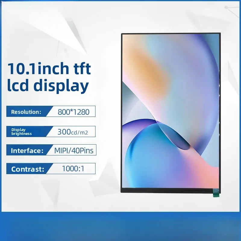 10.1 inch 800 * 1280 TFT LCD screen ISP full view MIPI interface digital electronic LCD screen