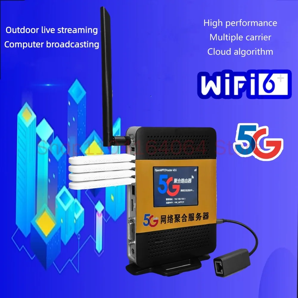 Convergence Router 4G5G Overlay Tiktok Outdoor Live Streaming Gigabit Convergence Router SRT Return