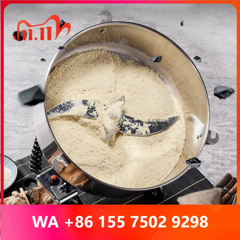 4500 G Commercial Grain Grinder High Speed reals Medicinal Materials Spis Powder Crusher Stainless Steel Coffee Grinder