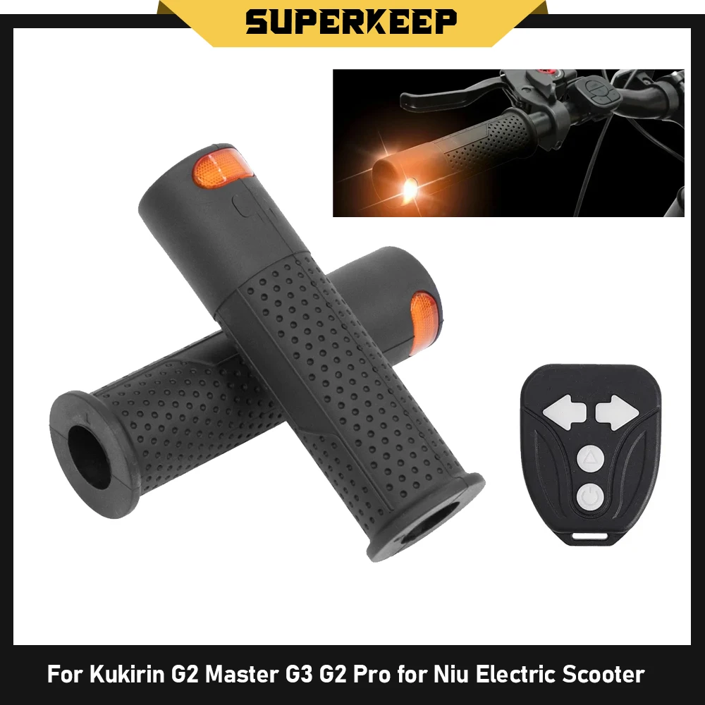 

Универсальный светодиодный поворотник (левый/правый) с беспроводным пультом управления для руля электросамокатов Kukirin G2 Master, G3, G2 Pro и Niu