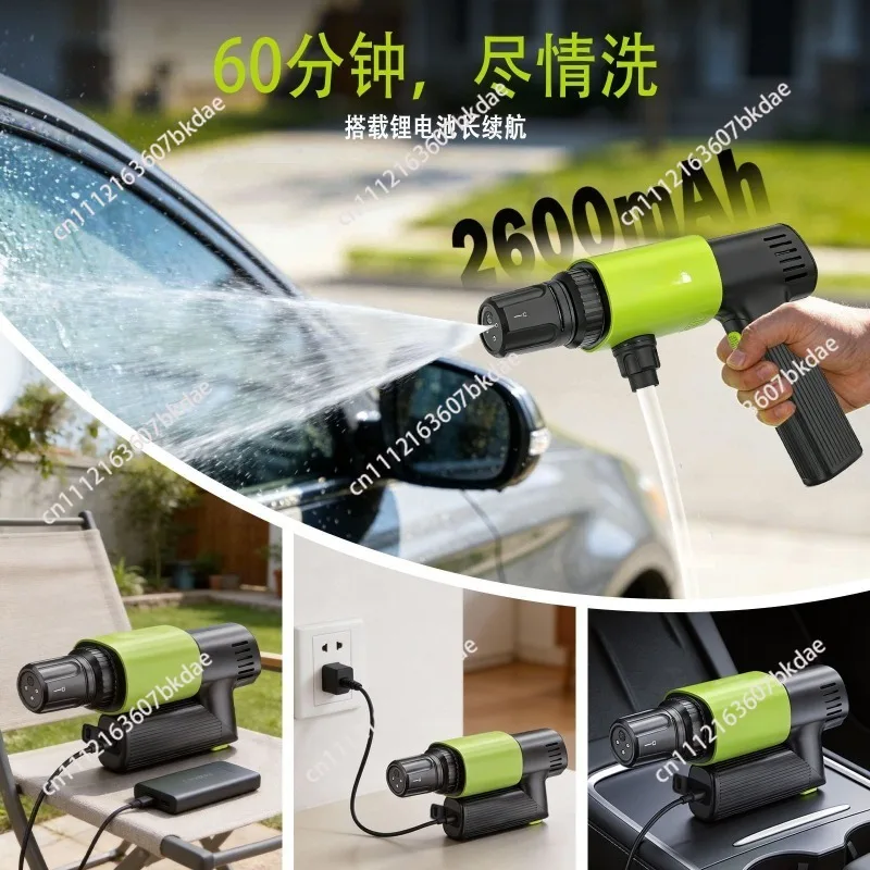 Wireless portable folding handle high pressure cleaner 0.8kg ultra-light body LED light display two-speed adjustment