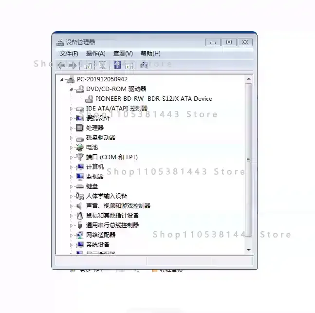 UHD MDISC BDR-212UHB/BDR-S12JX It Can Be Equipped with An External XF Blu-ray Playback and Burning Optical Drive Player