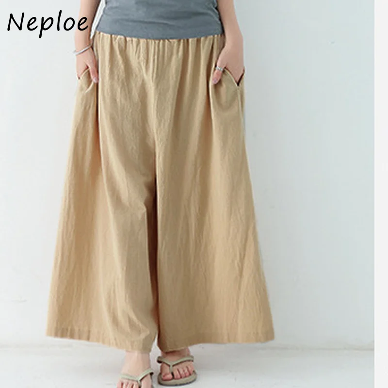 Kuzuwata 2024 Summer Korean Office Lady Elegant Loose Casual Pant High Waist Pleated Trousers Solid Color Wide Leg Pantalones