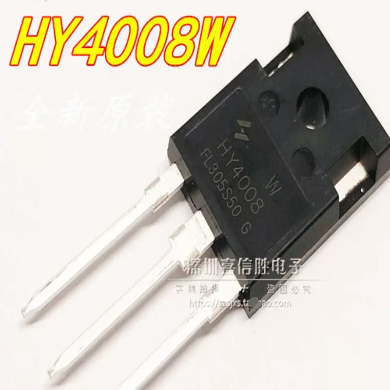 5PCS-20PCS HY4008W TO247 80V 200A N-channel MOSFET field-effect transistor has strong heat dissipation capability