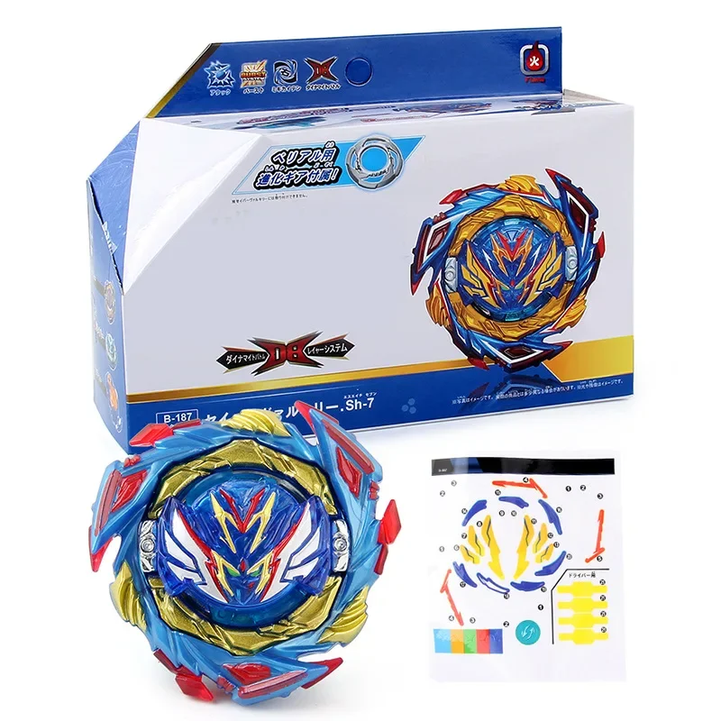 Beyblade Burst Gyro DB Generation Limited B- 187 Boxed with B- 184 Two-Way Cable Transmitter Boys and Girls Holiday Gifts