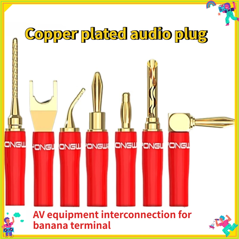 

2PCS Pure Copper Gilded Horn Wire Audio Wire Serrated Banana Plug Loudspeaker Box Wire Connector 4mm Power Amplifier