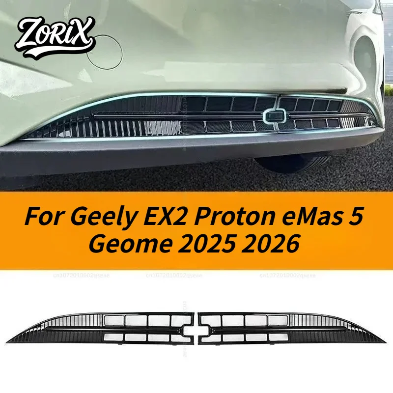 For Geely EX2 Proton eMas 5 Geome 2025 2026 Car Front ABS Grille Insect Screen Radiator Exterior Protective Cover Accessories