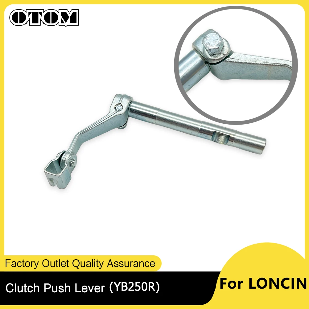 

OTOM Off-road Motorcycle Clutch Push Lever For KEWS K23 LONCIN YB250R Engines Dirt Bike Parts