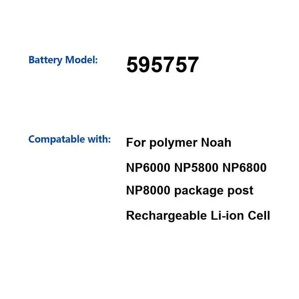 

Сменный аккумулятор премиум-класса для ноутбука Noah NP6000 NP5800 NP6800 NP8000 595757, долговечный