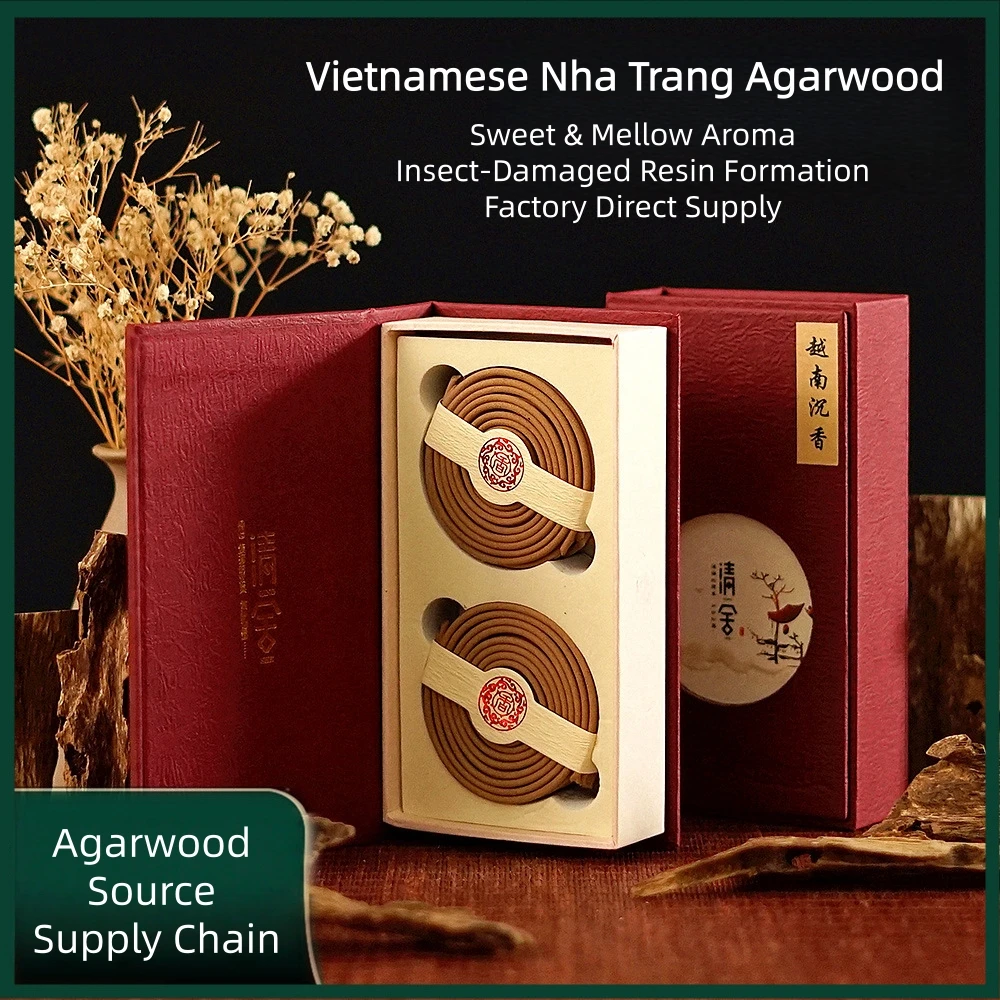 New Premium Nha Trang Agarwood Coil Incense,Insect-Damaged Old Material,2-Hour Burn,Hainan Agarwood,Indoor Home/Office Fragrance