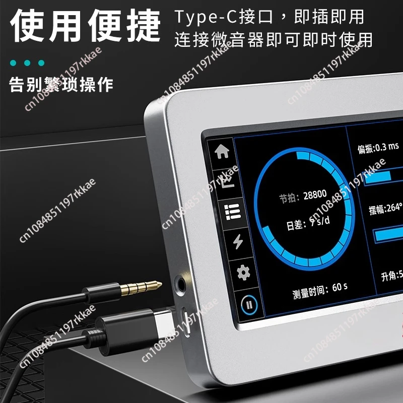 Tools Mechanical  Calibration Instrument Inspection Tools High Precision Multifunctional Calibration Instrument