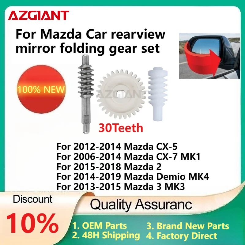 

For 2012-2014 Mazda CX-5/CX-7 MK1 2006-2014/Demio MK4 2014-2019 Car rearview mirror folding gear set New replacement parts OEM