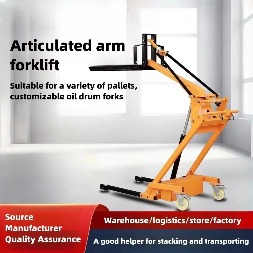 Small Electric Hydraulic Pallet Stacker Portable Simple Forklift for Warehouse Goods Handling