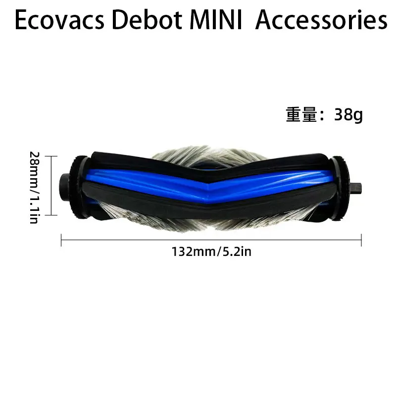 Ecovacs Deebot mini Robot Vacuum Accessories main brush cloth dust bag edge brush filter main brush cover image 2