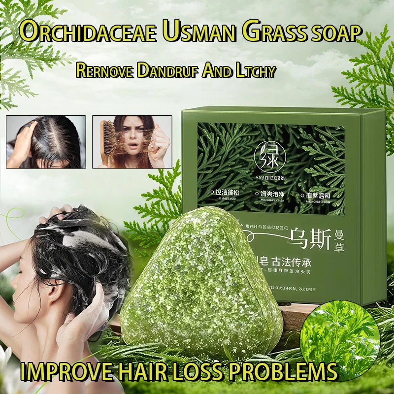 

Семь зеленого мыла Usman с травой, шампунь с листьями кипариса, ручная работа, контроль выпадения волос, против перхоти, контроль масла для волос и против ломкости