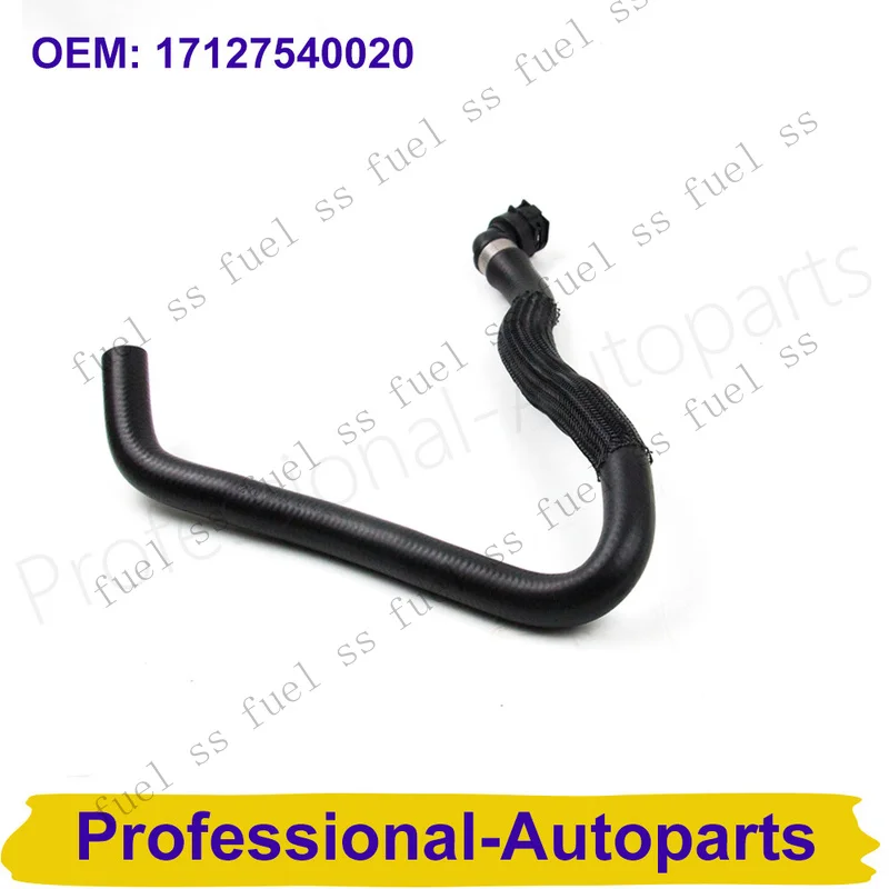 S+ 17127540020 Coolant Radiator Water Tank Hose For BMW 1'3'Series E90 E91 E92