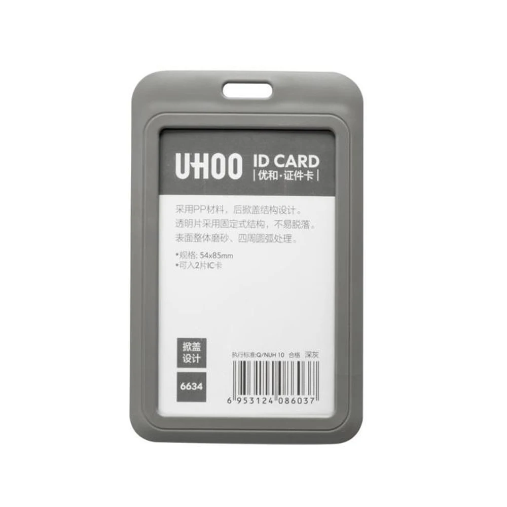 

Выдвижная пряжка, чехол для удостоверения личности, офисные принадлежности, короткая веревка, брелок для бейджа, держатель для ремешка, держатель для карточек с именем труда, чехол для карт