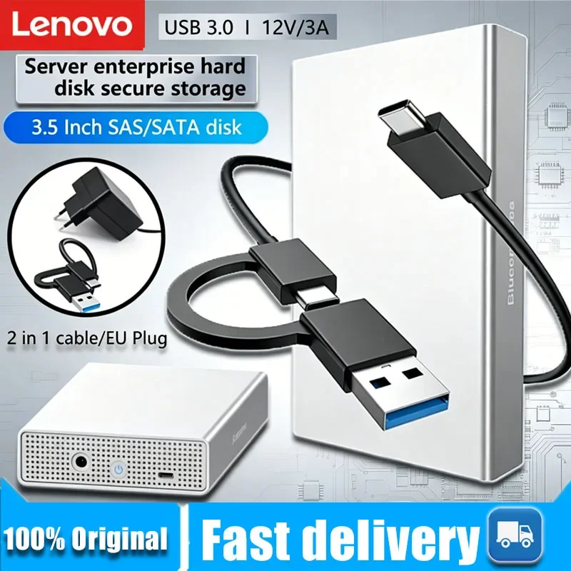 

Lenovo SAS hard drive enclosure USB C to 2.5/3.5 inch SAS/SATA HDD box support max 20GB disk speed 5Gbps external hdd case