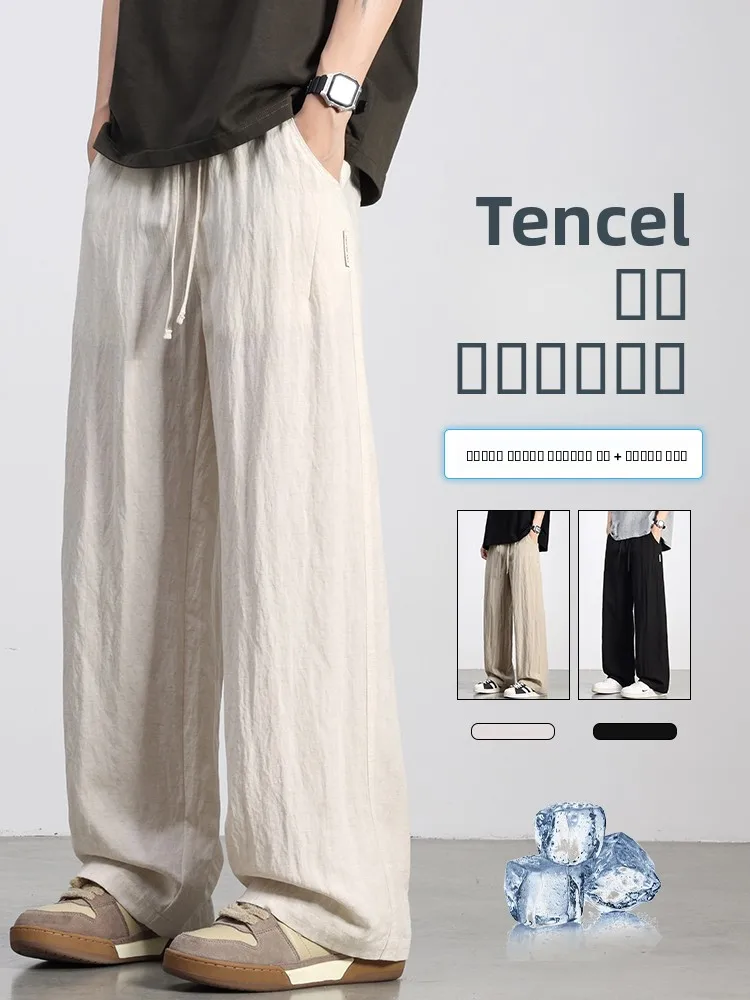 

Linen Men's Summer Thin Straight Leg Casual Pants Ice Silk Drapey Sport Trousers Loose Fit Long Trousers Faionable Casual