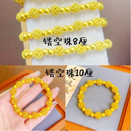 

Real gold 24K ancient heritage filigree exquisite hollow round bead bracelet female flower luck bracelet AU999 pure gold