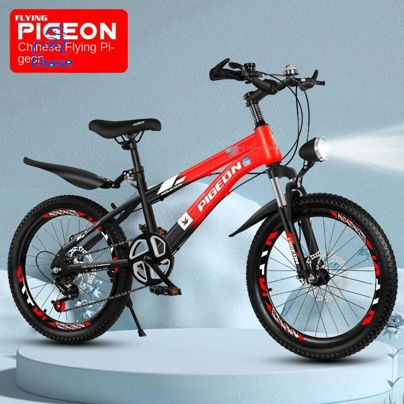 

Pigeon Children's Bicycle 7-13 Year Old Primary School Student Bicycle Large Children's Suspension Disc Brake Mountain Bike