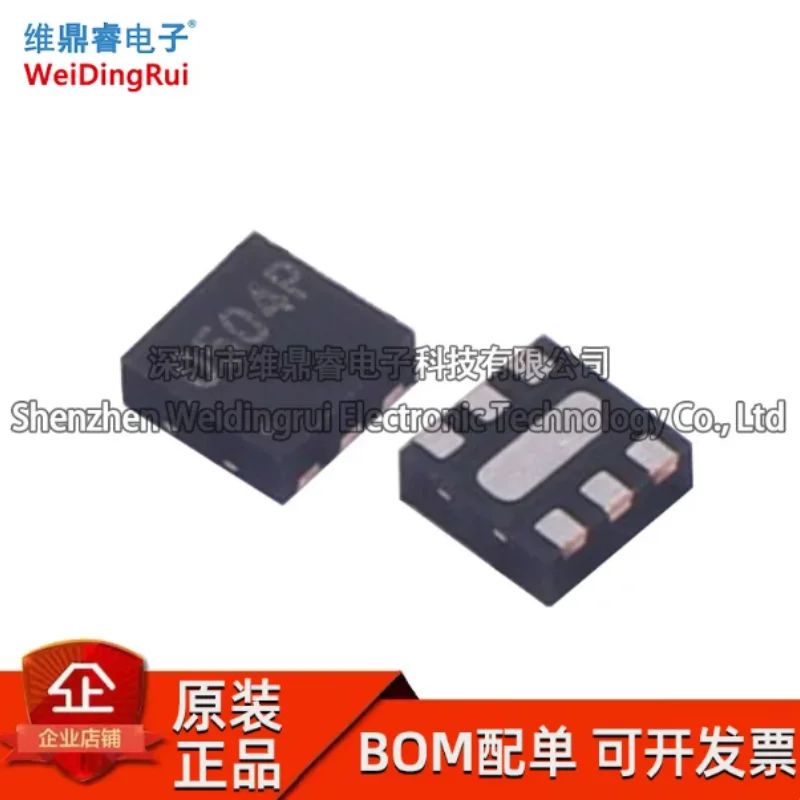 RCLAMP0504P. TCT patch UFDFN-6 silk screen 0504 electrostatic and surge protection TVS diode
