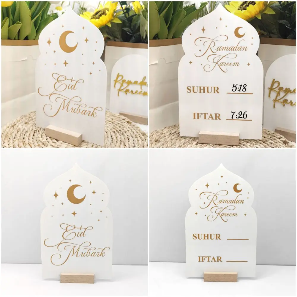 Calendario de cuenta atrás acrílico Ramadán Kareem, recordatorio de tiempo, blanco y dorado, Eid Mubarak, chuchería, adorno de escritorio islámico DIY