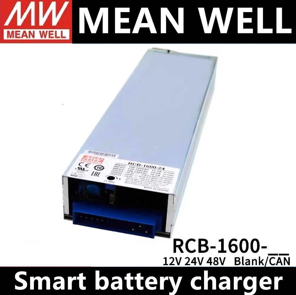 MEAN WELL RCB-1600-12/24/48V 1600W Rack Mountable Front End Battery Charger Large Scale DC UPS Or Emergency Backup System