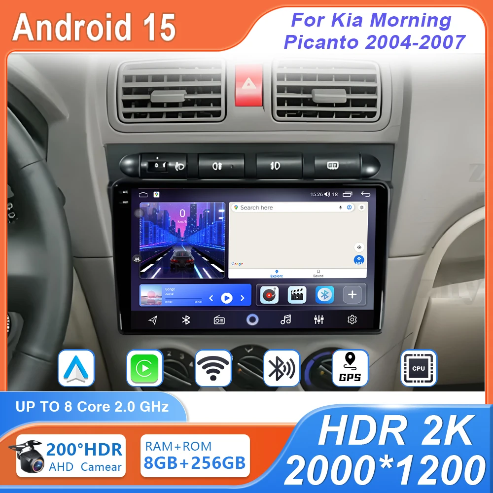 

Android 15 Car Radio For Kia Morning Picanto 2004-2007 Multimedia Stereo Video Player Head Unit GPS Navigation Dash Cam 4G DVD