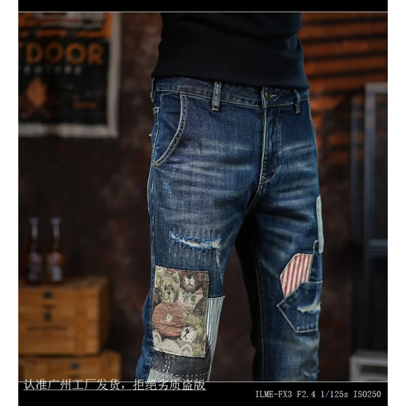 

Мужские джинсы с вышивкой в стиле пэчворк, приталенные прямые брюки, персонализированные, модные, ретро и модные уличные брюки.