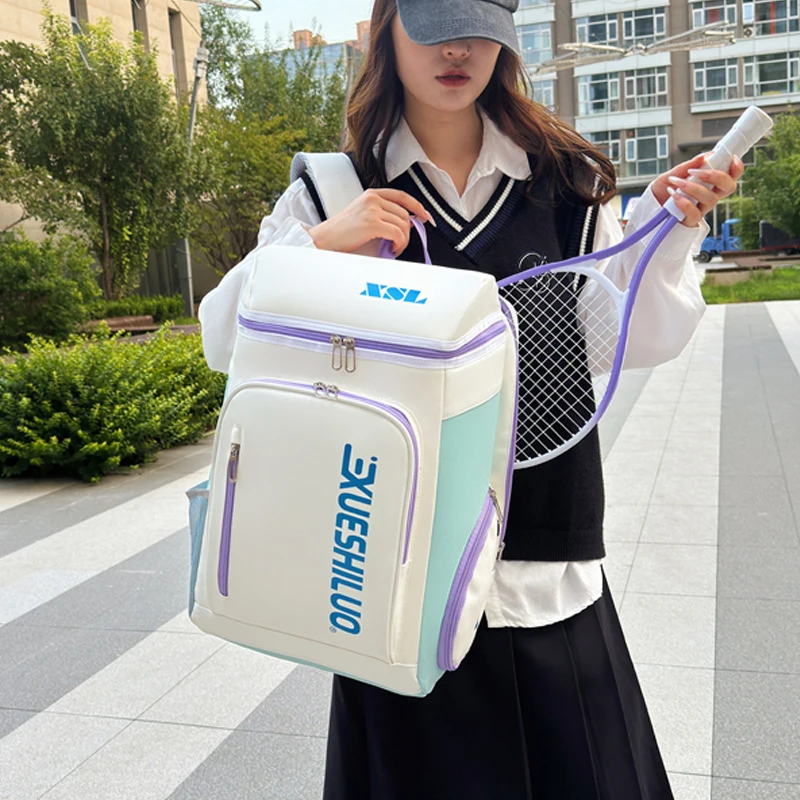 

Badminton Rackets Backpack with Shoes Pock Sports Hiking Fitness Duffel Daypack Gym Bag Large Travel Laptop College Rucksack