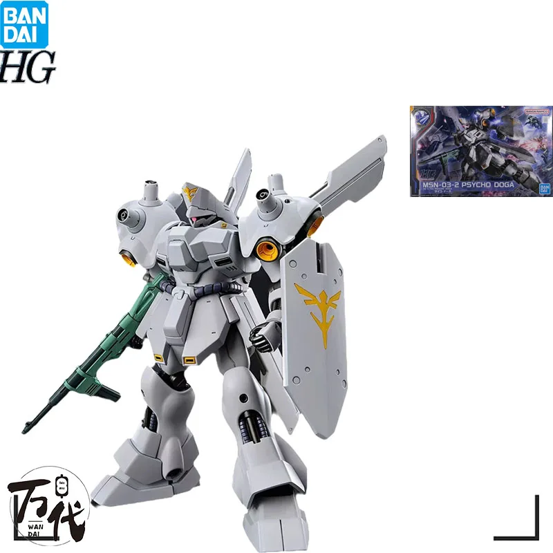 

Original BANDAI GENUINE HGUC 1/144 ANIME FIGUR MSN-03-2 PSYCHO DOGA GUNDAM MODELL ACTION FIGURE MODEL KIT TOYS FOR CHILDREN